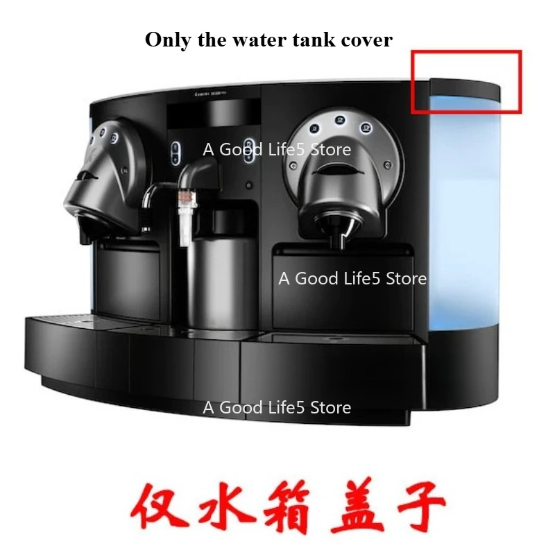 

Applicable To Nespresso CS223/CS220/702 Coffee Machine Water Tank Lid Drip Tray Cup Tray Capsule Box Accessories