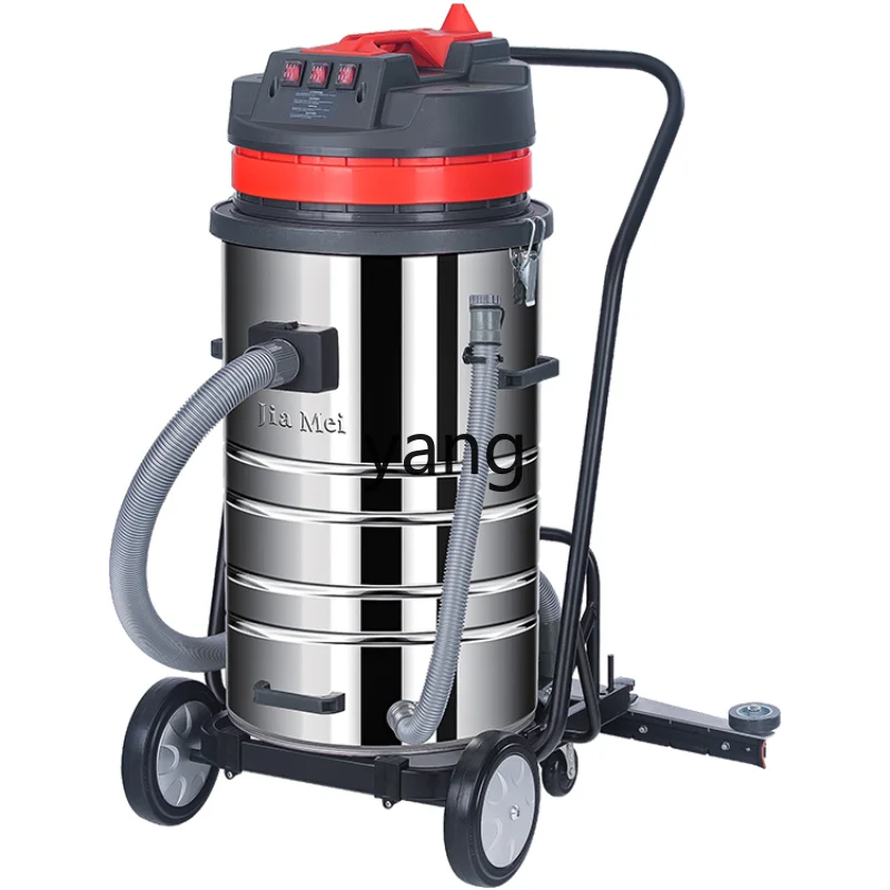 CX Industrial Machine for Dust and Water High-Power 3000W Three-Motor Rear Vacuum Cleaner