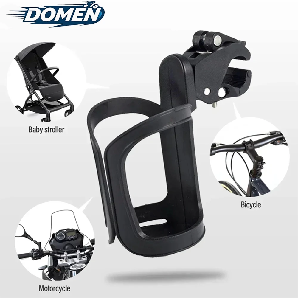 DOMEN Fahrrad Wasser Flasche Halterung Fahrrad Einstellbare Flasche Käfige Warenkorb Flasche Rack Baby Kinderwagen Tasse Halter Rack Fahrrad Zubehör