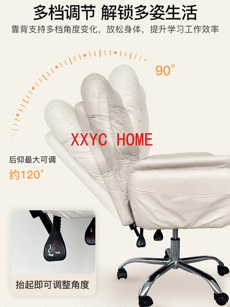 Comfortable Sitting Home Desk Office Backrest Reclining Bedroom Sports Live Chair