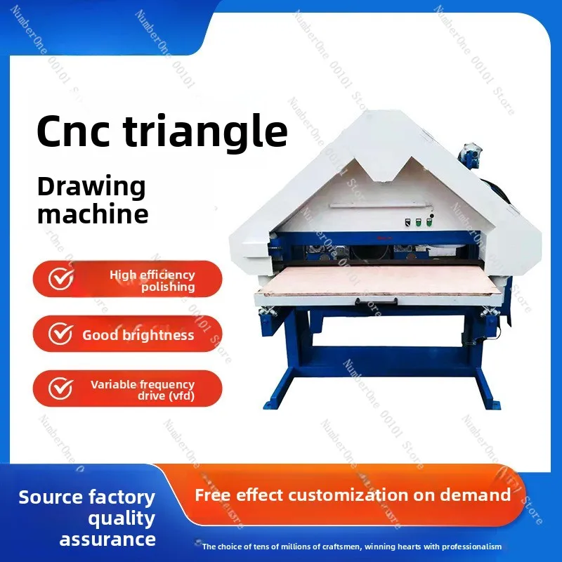 Fully Automatic Triangle Flat Wire Drawing Machine Polishing Machine Aluminum Plate Stainless Steel Plate Metal Surface Polishin
