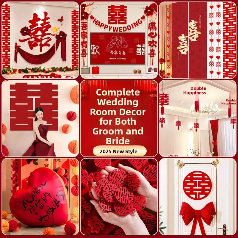 

Wedding Room Decoration Set Full Bedroom Living Room High-End Feeling Pre-Wedding Supplies Clete Decorative Paage