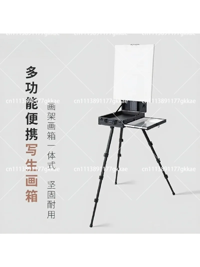 Black Aluminum Wood French Box Easel 4 Leg Outdoor Tripod Portable Studio Art Painting Easel for Artist Drawing