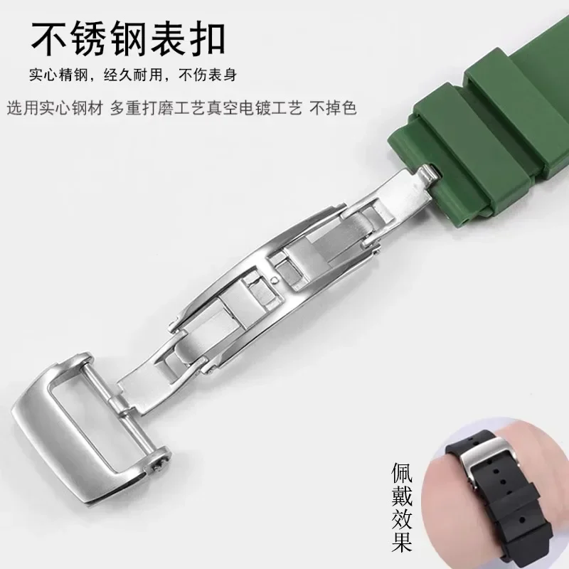 حزام ساعة من السيليكون لساعة ريتشارد ميل المقاومة للماء والعرق، حزام ساعة مطاطي ناعم ومريح، سوار فم مرتفع 25 مم