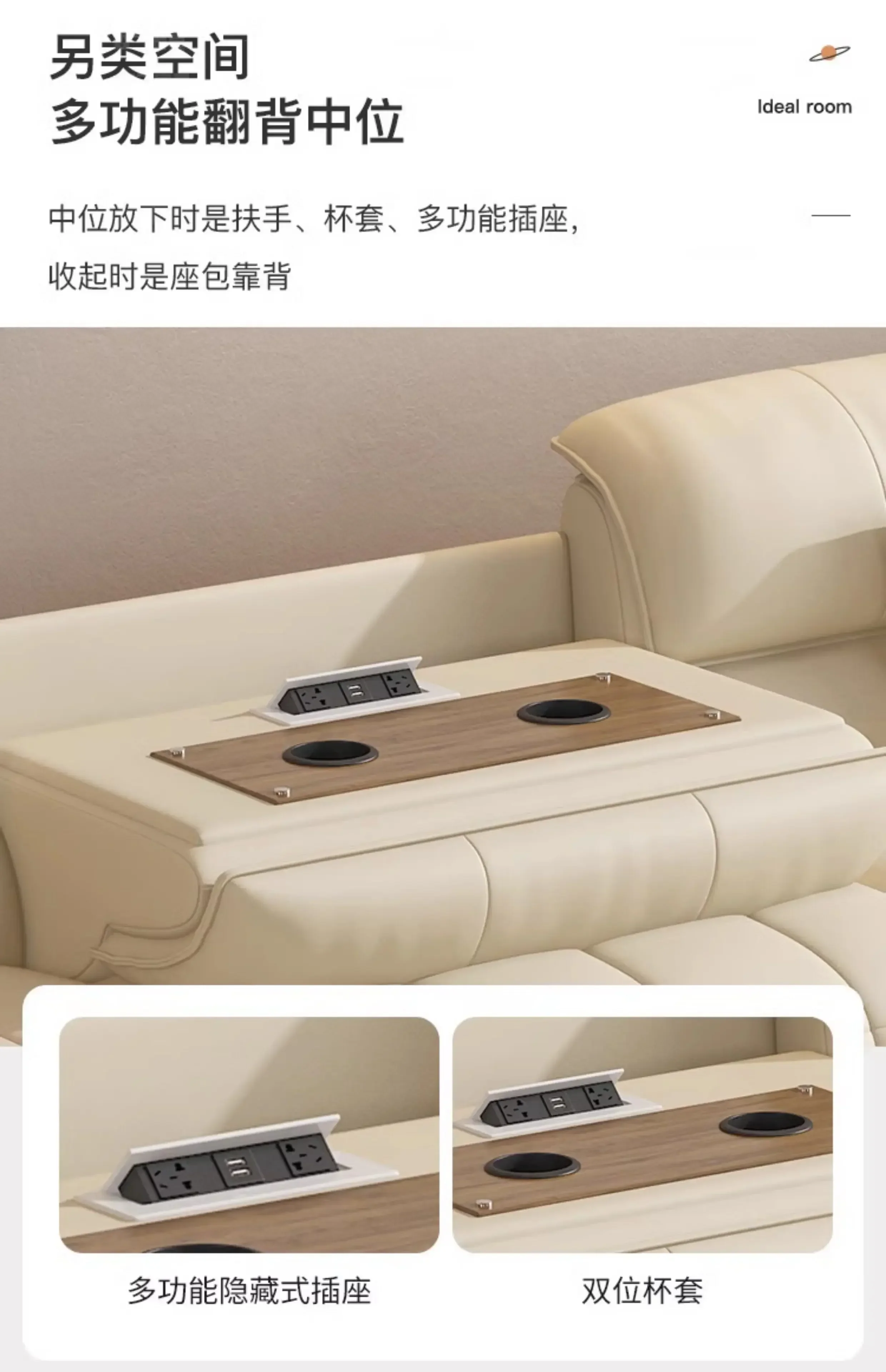 Armrest White Electric Recliner Sofa Extendable Relax Apartments Electric Recliner Sofa Lazy Modern Schlafsessel Furniture