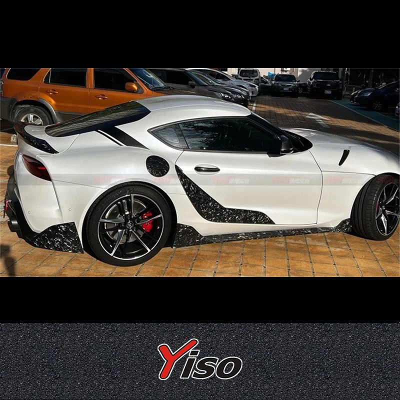 مناسبة لـ SUPRA A90 المعدلة من ألياف الكربون SUPRA A90 سحب مقبض الباب #3