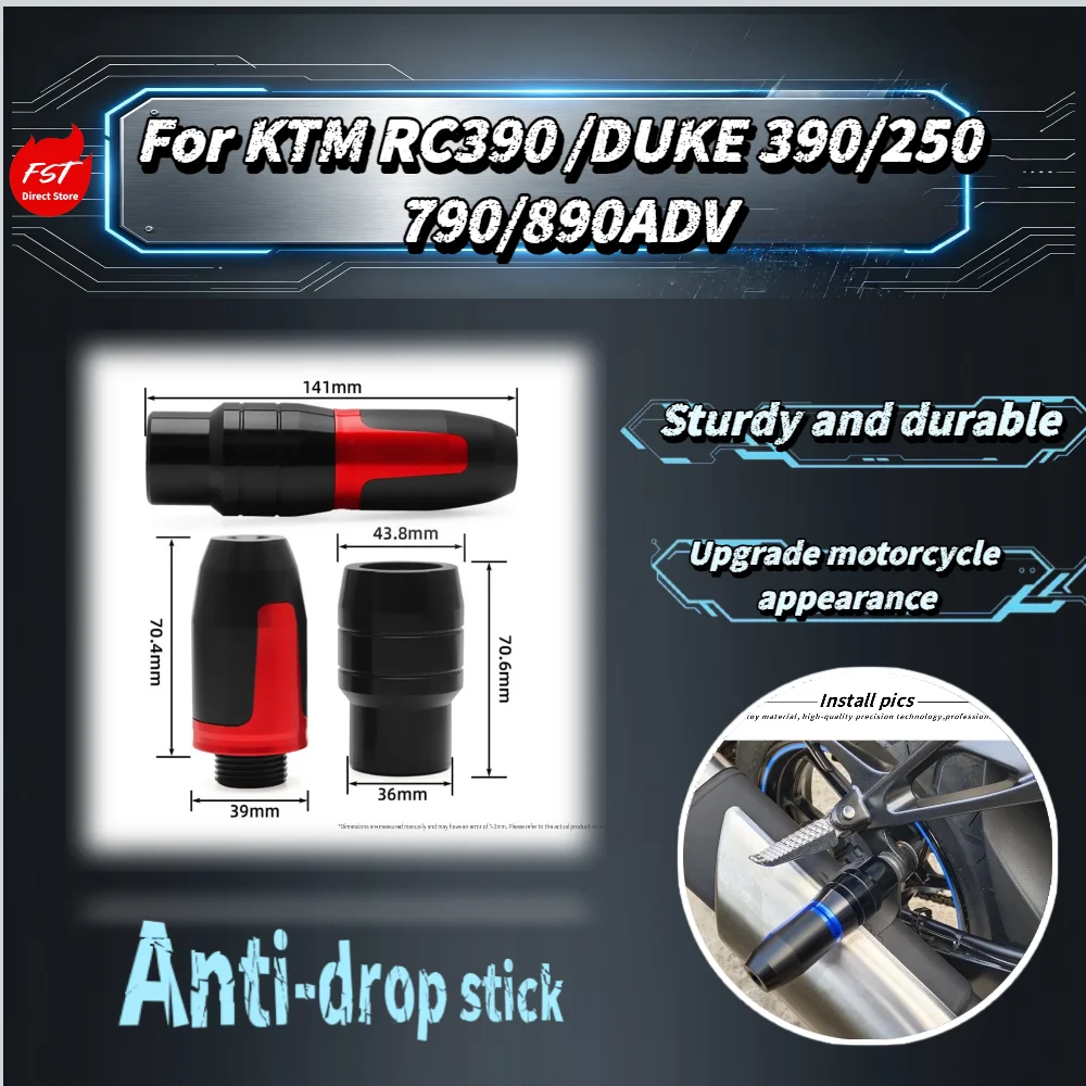 For KTM RC390 DUKE390/250 790/890ADV CNC Aluminum Exhaust Crash Protector, Anti-Fall Slider Guard Mod Parts