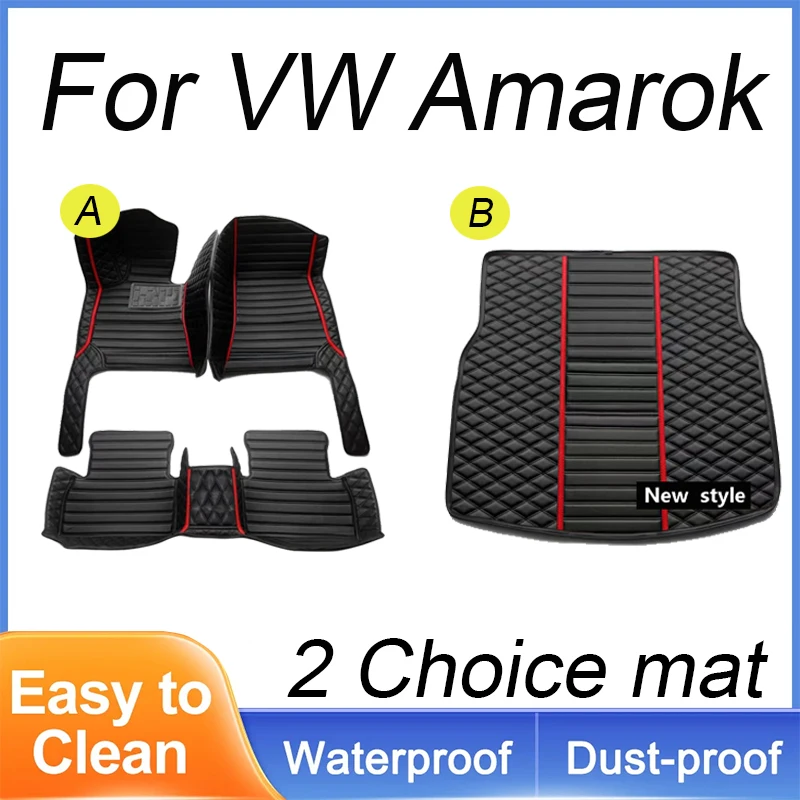 Custom Automotive Car Floor Mats For VW Amarok 2010 2011 2012 2013 2014 Auto Luxury Leather Men Women Car Mats Full Coverage