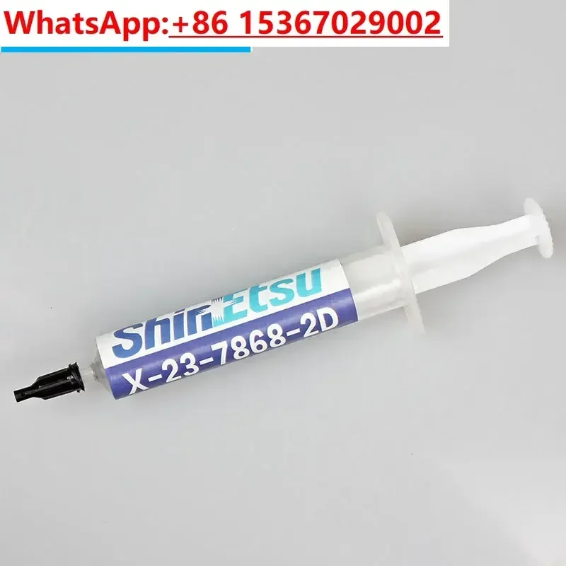 Japan Shin-Etsu X-23-7868 computer cpu graphics card thermal grease thermal grease silicone 20 grams easy to smear