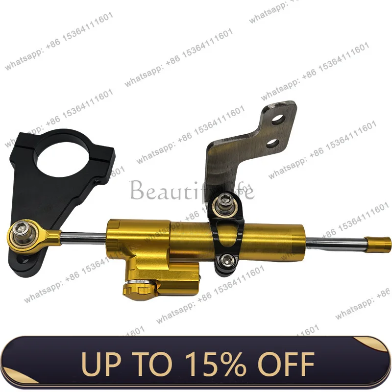 LX cross-border motorcycle modification universal parts cnc directional stabilizer damper bracket
