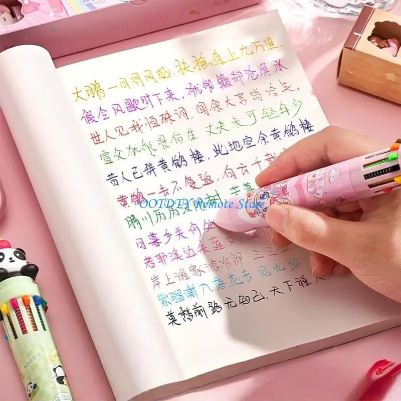 قلم حبر جاف 10/12 لون 0.5 مم قلم متعدد الألوان للعودة إلى المدرسة #2