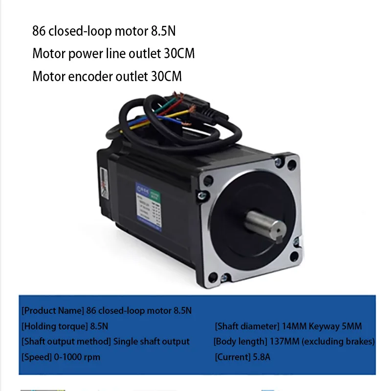 

86 closed-loop stepper motor 8.5N. M high-speed constant torque closed-loop motor