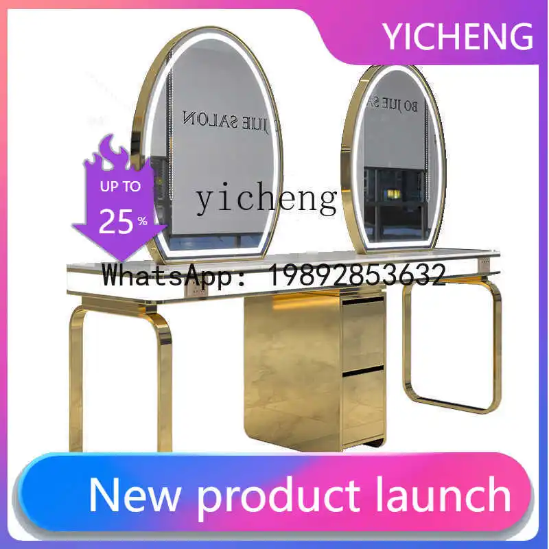 H3  hairdresser with cabinet single double-sided mirror table Barber shop perm and dye hair cutting mirror table