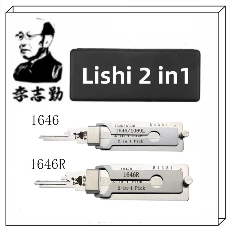 

Инструмент Lishi 2-в-1 (1646/1646R) для слесарных работ
