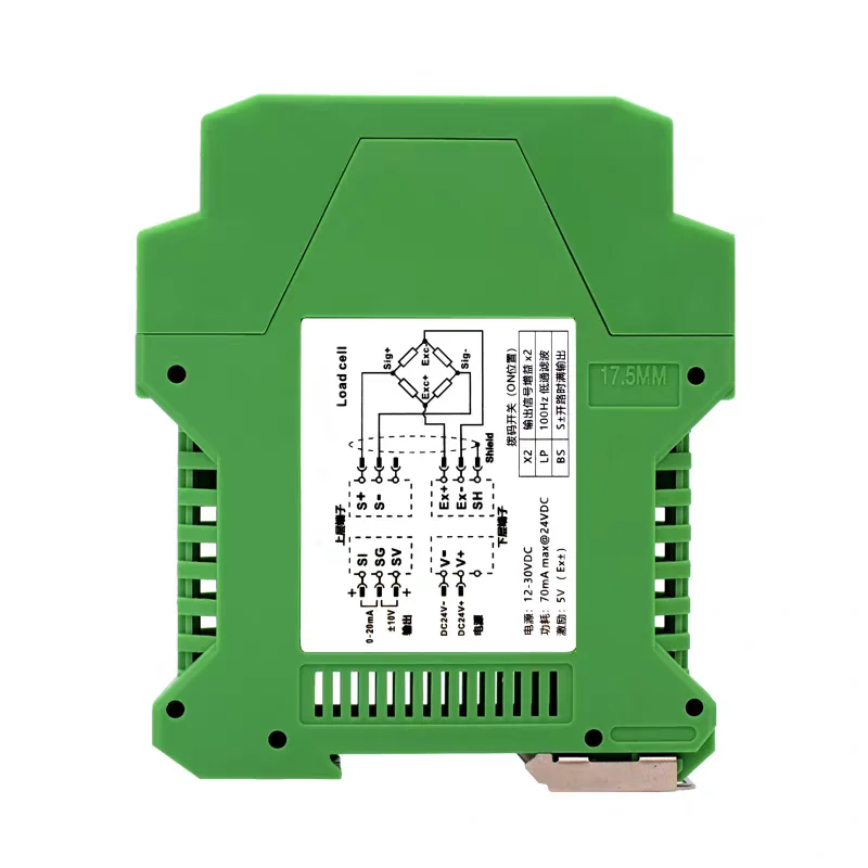 New Weighing Transmitter Strain Bridge Force Measurement Pressure Tension 1mV Millivolt mV Load Cell Amplifier 4-20mA 0-10V Out