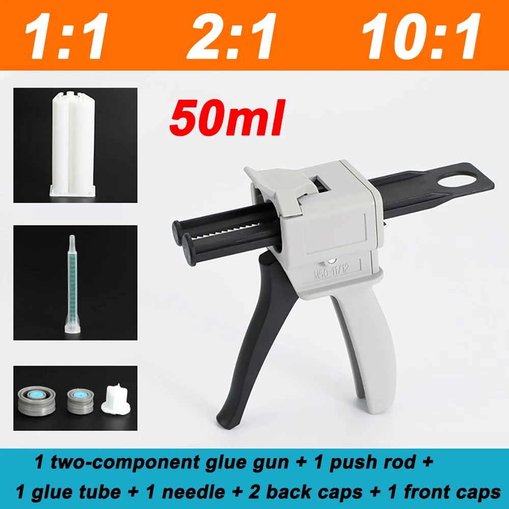 50ml Two Component AB Epoxy Sealant Glue Gun Applicator Dispenser Adhensive Squeeze Mixed 1:1 2:1 10:1 Manual Caulking