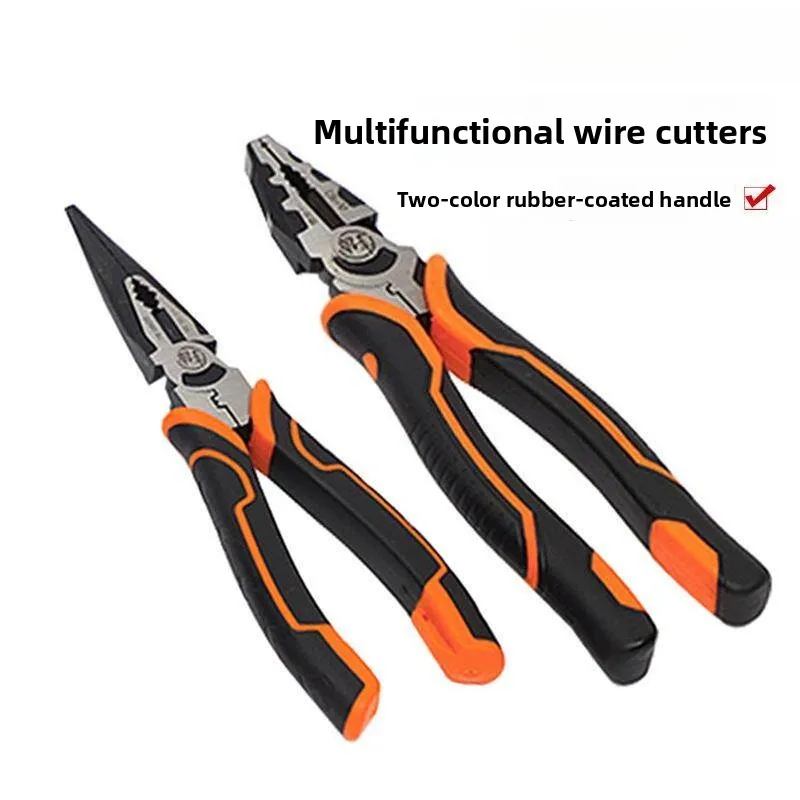 Multifunctional wire pliers, electrician stripping and pressing 6-inch pointed nose oblique pliers, household 8-inch vice