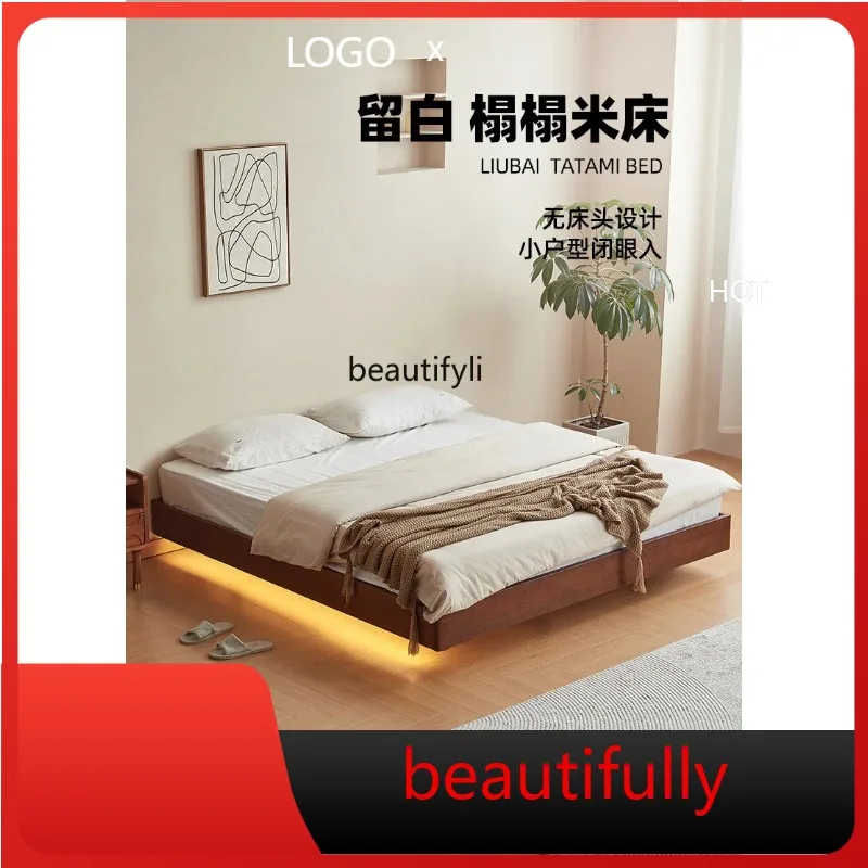 

X Solid wood bed minimalist modern no bedside, log, small apartment suspended bed frame