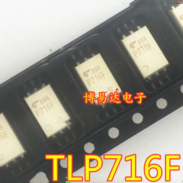

20 шт./лот TLP716 P716 SOP-6 TLP716F инвентарь в наличии.