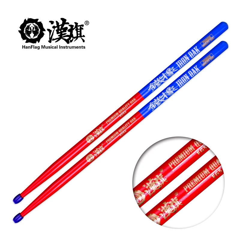 HUN Iron Oak Series 5A Hickory Drumsticks 1 Pair Professional Practice Sticks Factory Direct for Drum Kit Intermediate