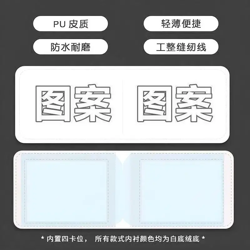 Car Registration Driver's License And Insurance Card Holder - Leather Vehicle Glove Box Automobile Documents Paperwork Organizer