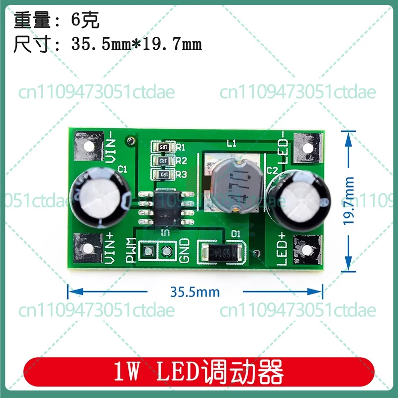 10-50PCS For 1W 2W 3W LED Driver 350mA 700mA PWM Dimming DC 5-35V