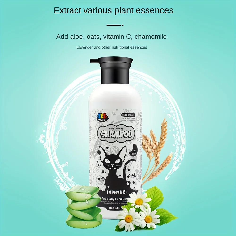 500 ml Sphinx-Katzen-Haustier-Shampoo, Katzen-Duschgel, kanadisches Körperwaschgel, Haustier, Katze, haarlose Katze, spezieller Körperwaschfreier, um Öl zu kontrollieren – Detail 3