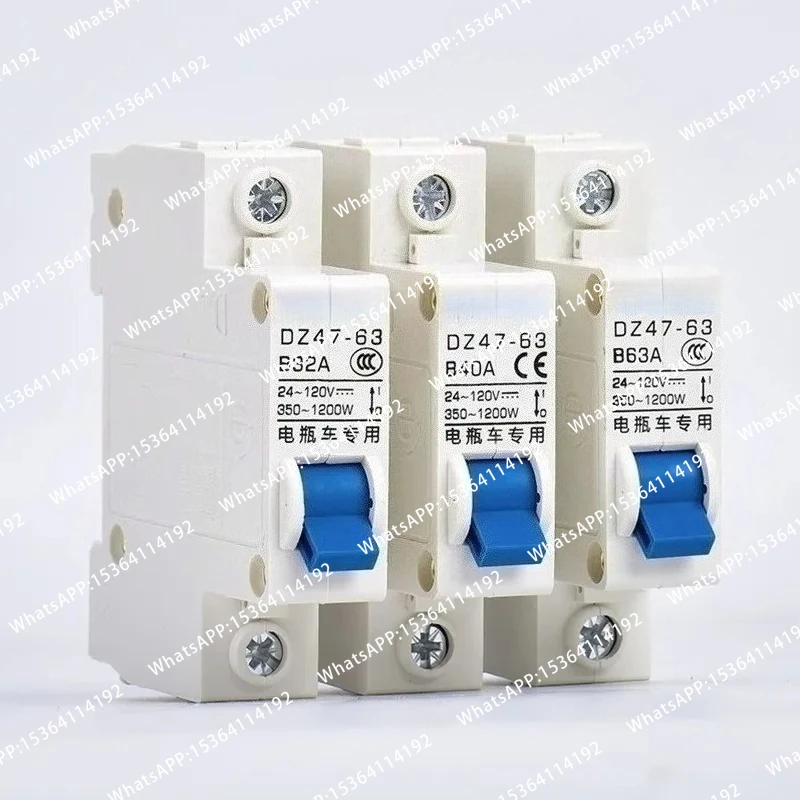 DC Mini Circuit Breaker 32A 40A 63A 24V~100V Electric Vehicle Motorcycle Short Overload Air Switch Protectector B Type DC MCB