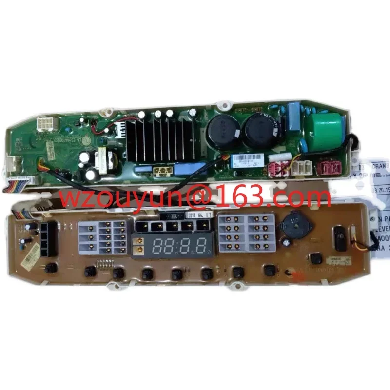 Suitable for LG pulsator washing machine XQB75-S3PD computer board EBR60858905 EBR60858105