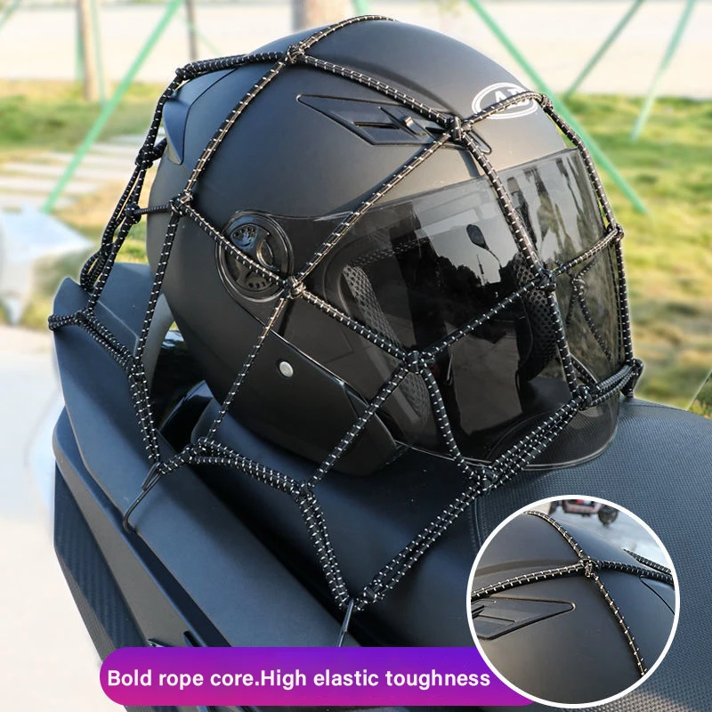 6 Hooks Luggage Net Protective Gears Universal Motorcycle Helmet Mesh Reflective Sundries Net Bag Cord Strap Elastic Mesh Pocke image 3