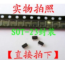 20PCS/LOT  :8122G-AE3-5-R SOT23