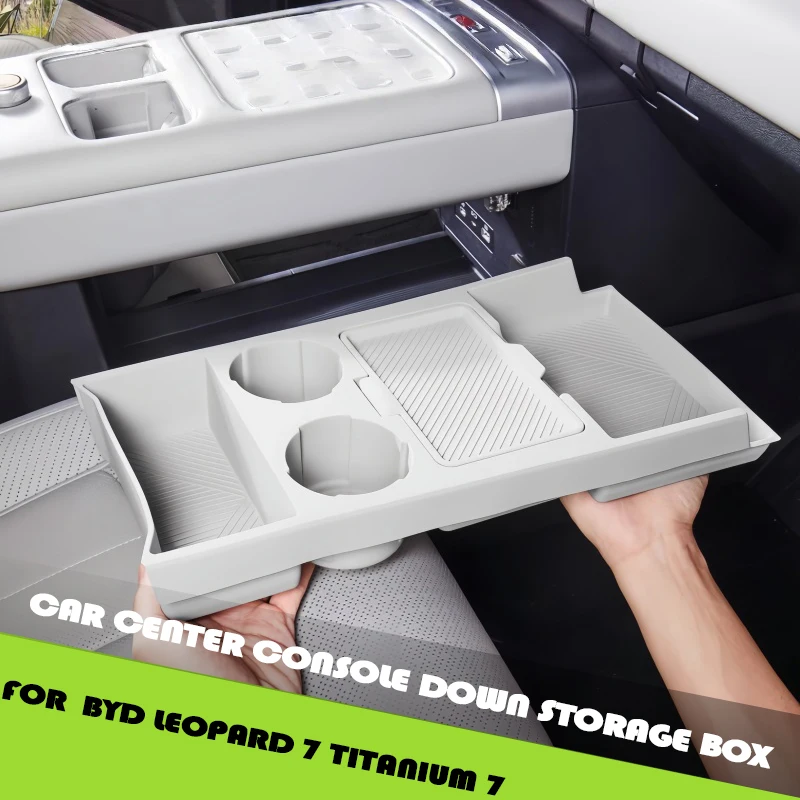 

Car Center Console Down Storage Box Fit for BYD Leopard 7 Titanium 7 Modified Car Multifunctional Storage Box Car Upgrade Parts