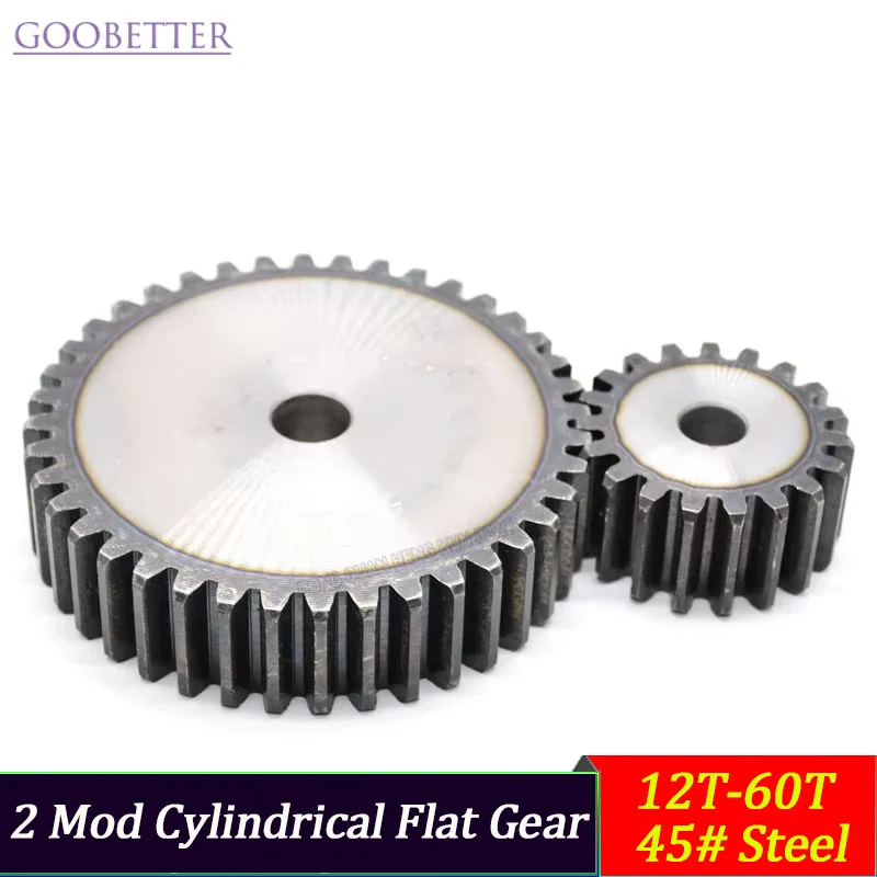 2M Pinion Spur Gear 12T-60T 2 Mod Cylindrical Flat Gear 45# Steel for Gear Mechanism And Engineering Applications 1PC