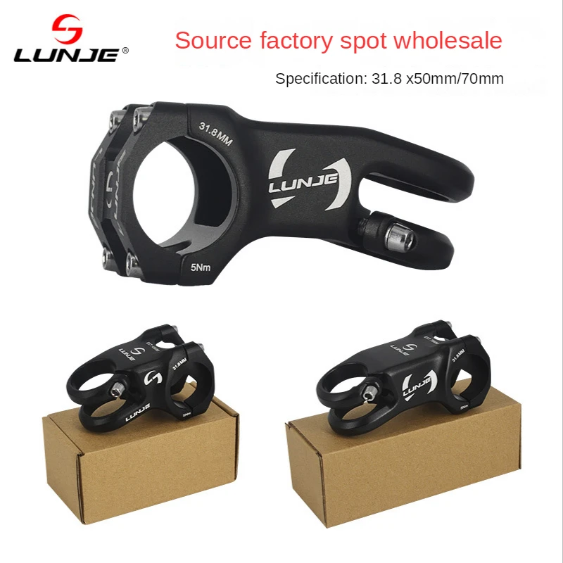 LUNJE Bicycle Riser Minus 15 Degree Mountain Bike Handlebar Stand 31.8*50/70mm Aluminum Alloy Forged Openwork Stem Riser