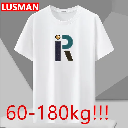 

Summer Men's Plus Size Tees Loose Oversized Solid Color Short Sleeve O-Neck T-shirt M-12XL/60-180KG For Big Man