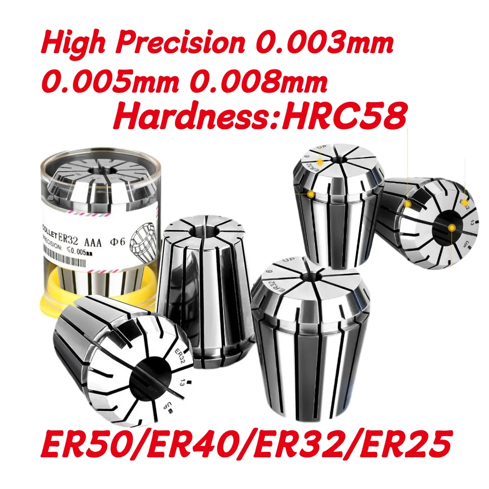 1PC ER11 ER16 ER20 High Precision 0.003mm 0.005mm 0.008mm Spring Collet Suitable Engraving Machine Spindle CNC Machining Center