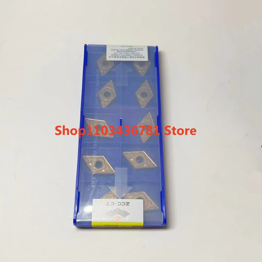 DNMG150404-ZM YB6315/DNMG150408-ZM YB6315 CNC turning blade Carbide inserts Cutting tool 10PCS