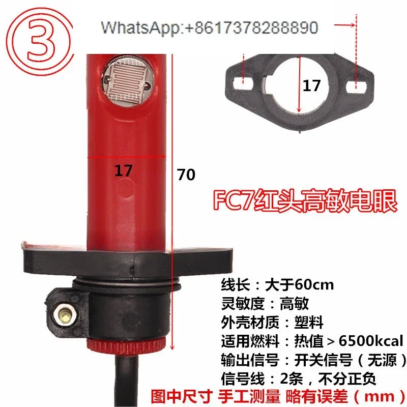 Uv Ultraviolet Elec…