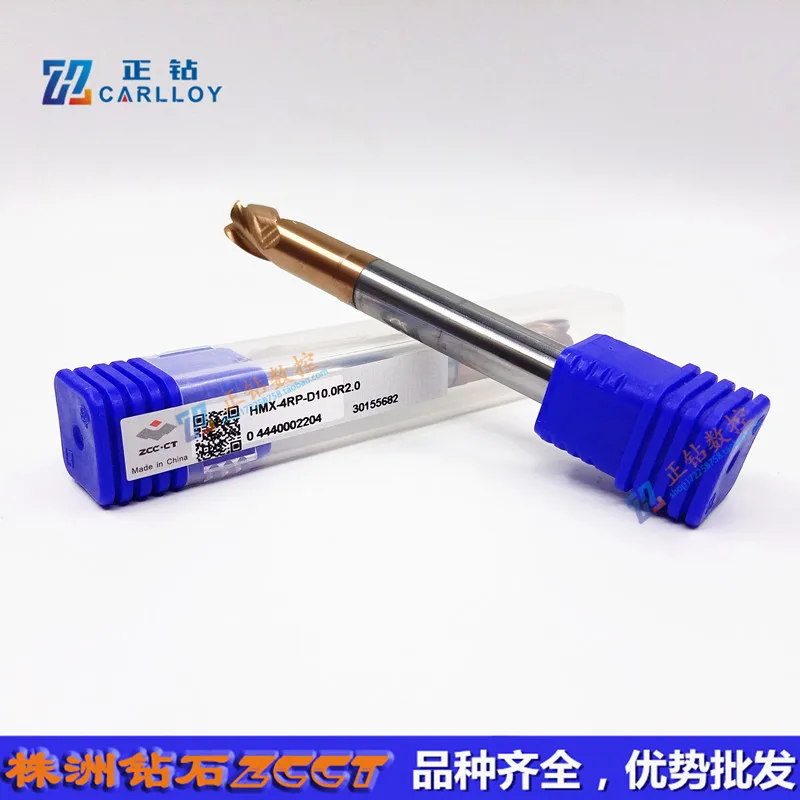 HMX-4RP-D10.0R0.5 HMX-4RP-D10.0R1.0 HMX-4RP-D10.0R2.0 Carbide Milling,ZCC.CT VHM End Mill