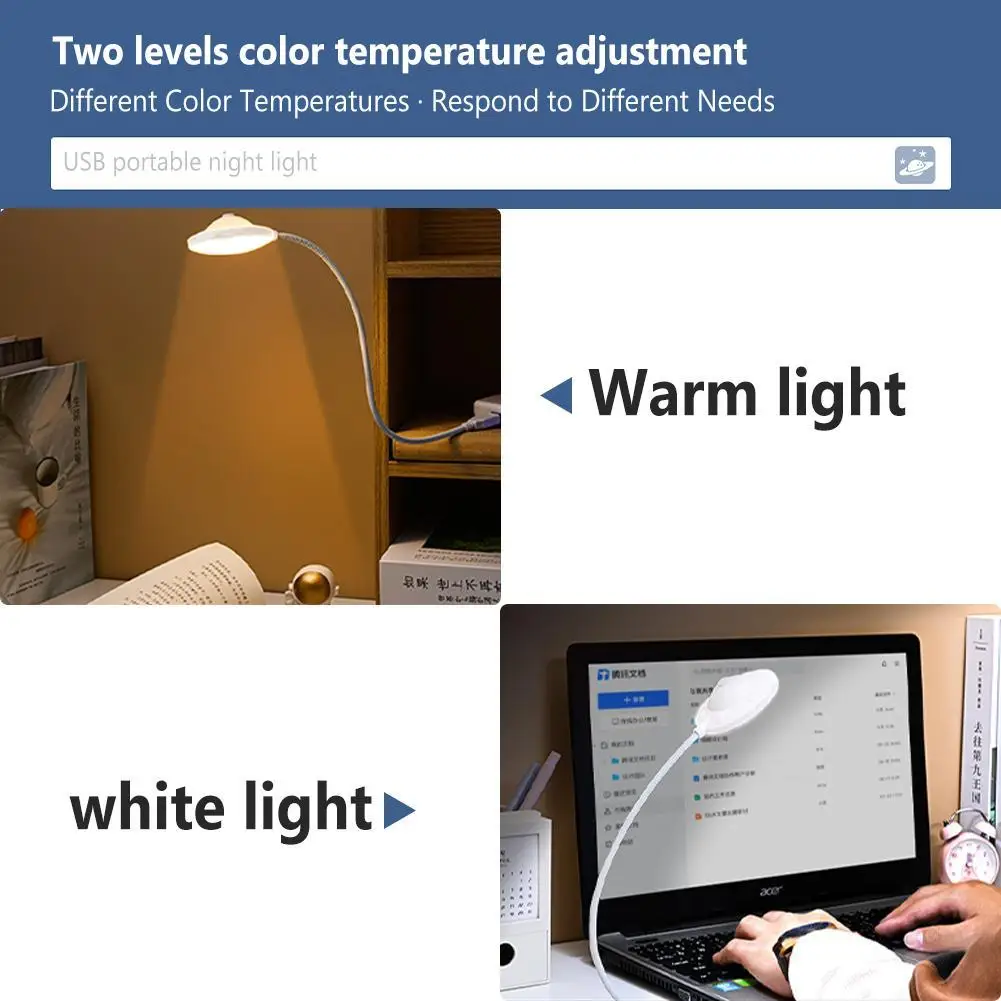 ไฟกลางคืนแบบ USB LED ปรับความสว่างได้โคมไฟ LED USB ไฟอ่านหนังสือ USB สำหรับแล็ปท็อปแบบยืดหยุ่น