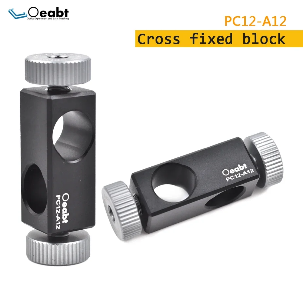 PC12-A12 cross fixed frame 90 degree right angle clamp stainless steel post clamp block post clamp For Optical Experiment