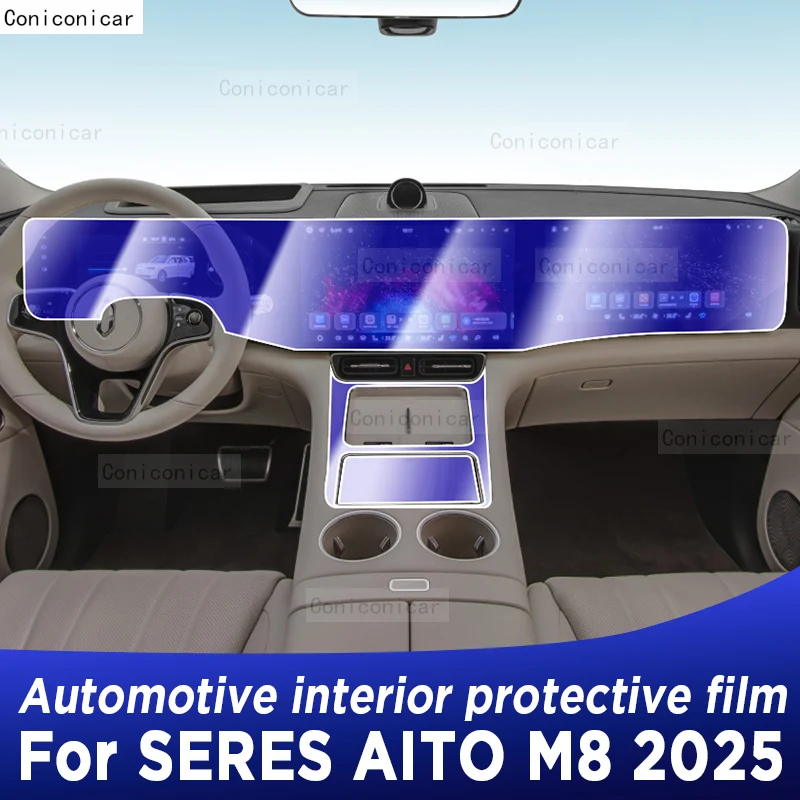 

Защитная пленка из ТПУ для приборной панели и навигации SERES AITO M8 2025, антицарапийная наклейка для интерьера автомобиля