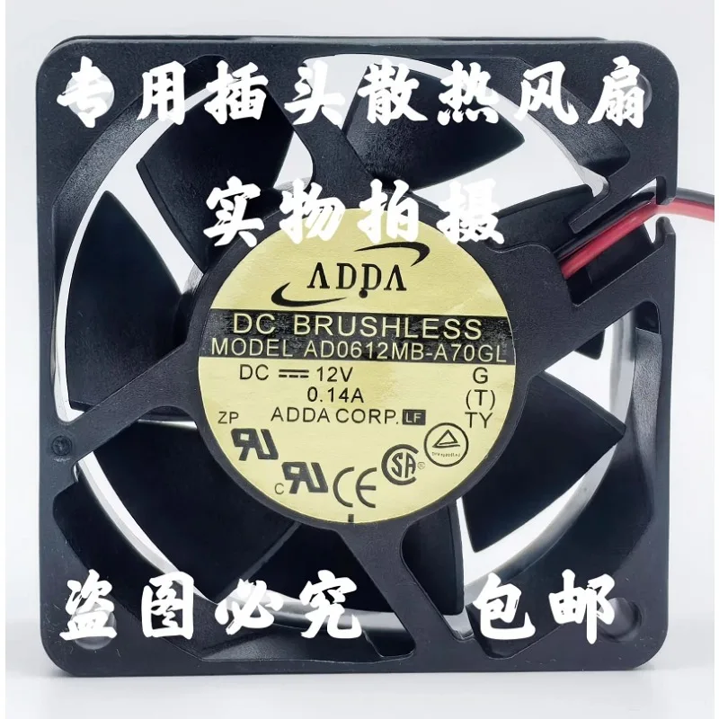 

Cooler Fan for ADDA AD0612MB-A70GL 6025 12V 0.14A Chassis Power Supply Cooling Fan 60 * 60 * 25mm