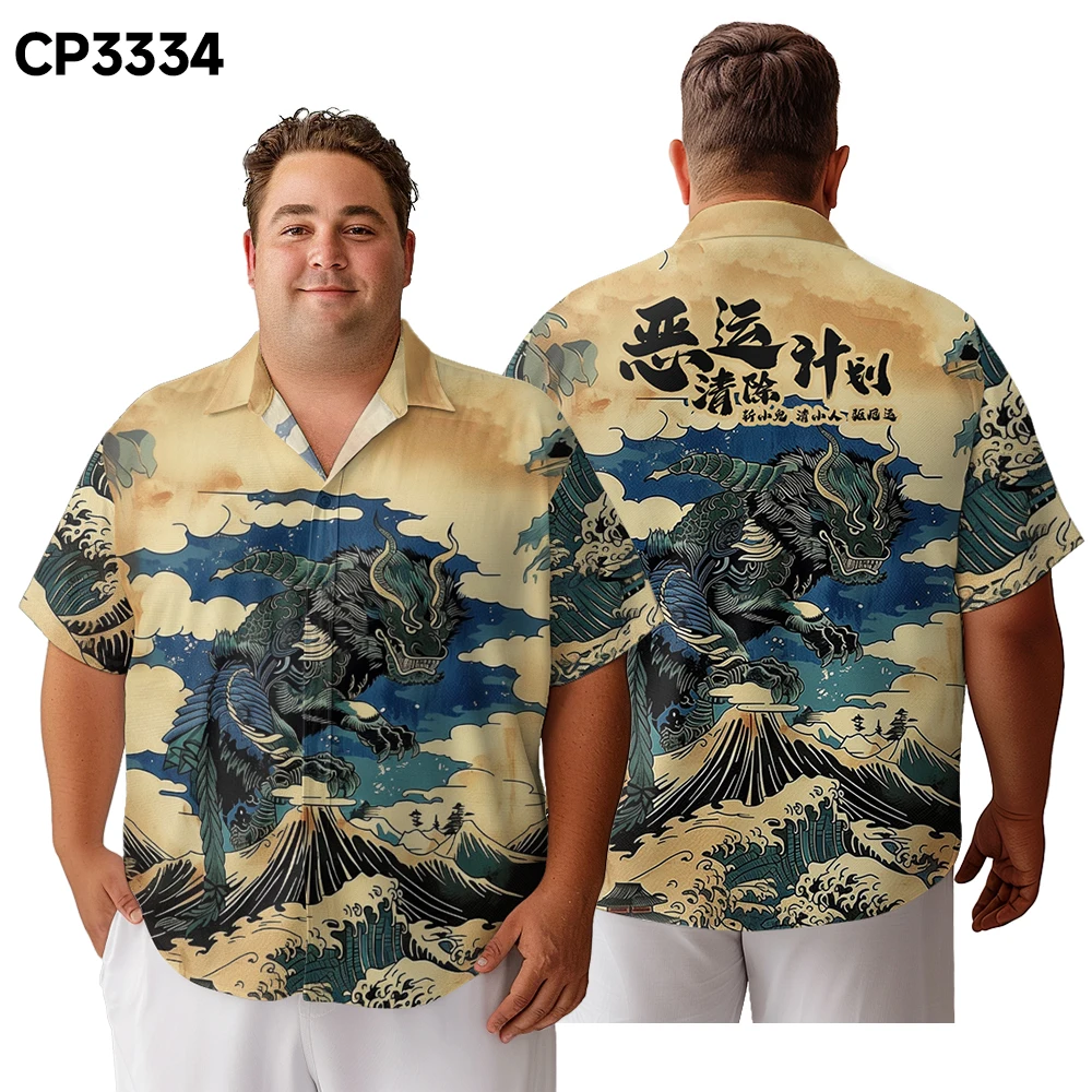 2024 new Hawaii Men\'s shirts plus size The Chinese green dragon removes bad luck printed clothing casual short-sleeved