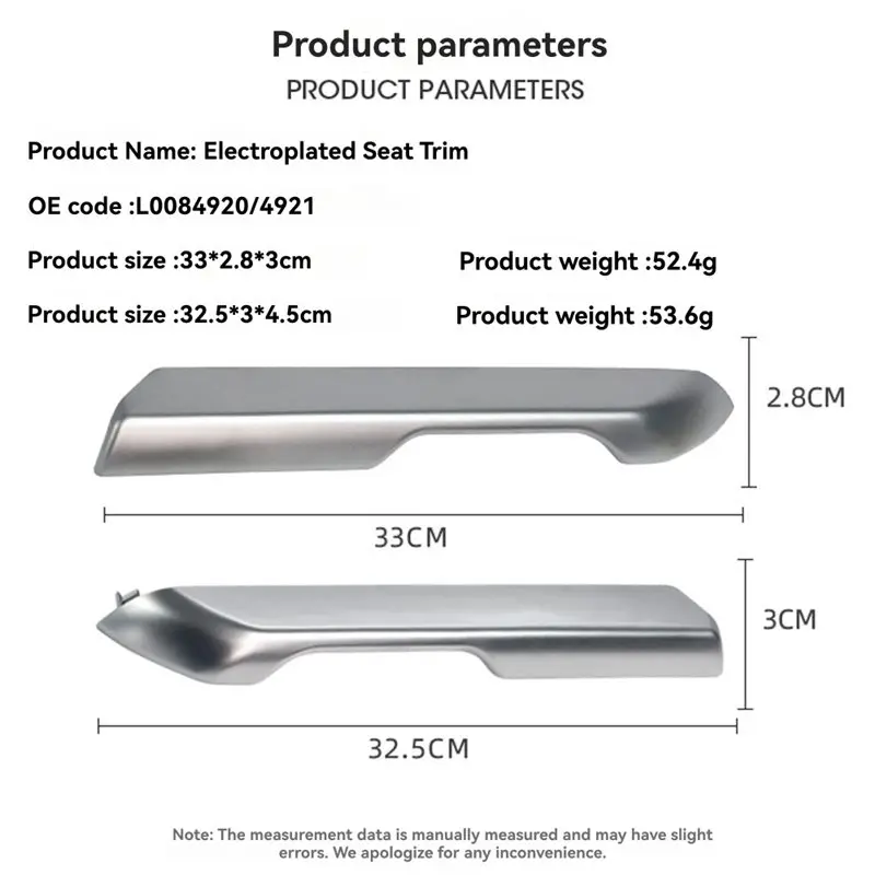 لوحة تقليم الكروم L0084920 غطاء منزلق للمقعد الأمامي الأيسر للسيارة لسيارة لاند روفر رينج روفر إدمان الطبعة L يمين #6