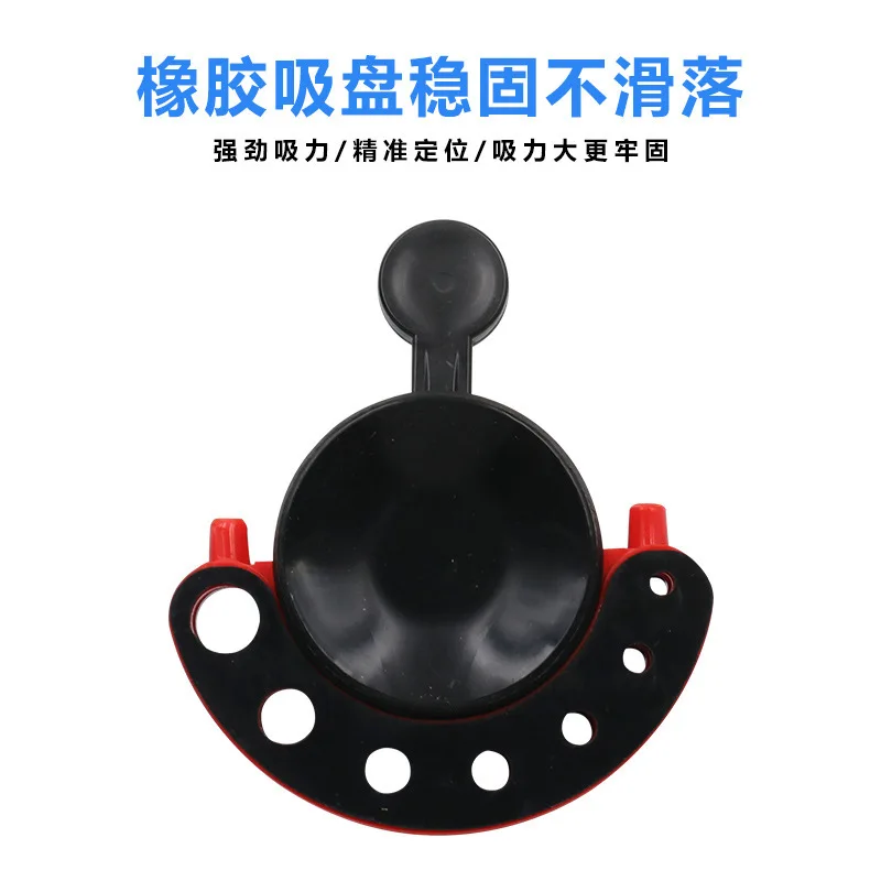 Glass hole opener, drill bit locator, tile punching suction cup, multi-purpose adjustable size positioning tool