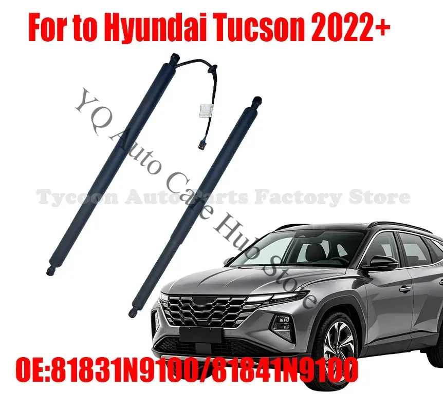 Left Powered Right Non-Electric Liftgate Strut OE 81831N9100 81841N9100 Fits Hyundai Tucson 2022+ Power Tailgate Support