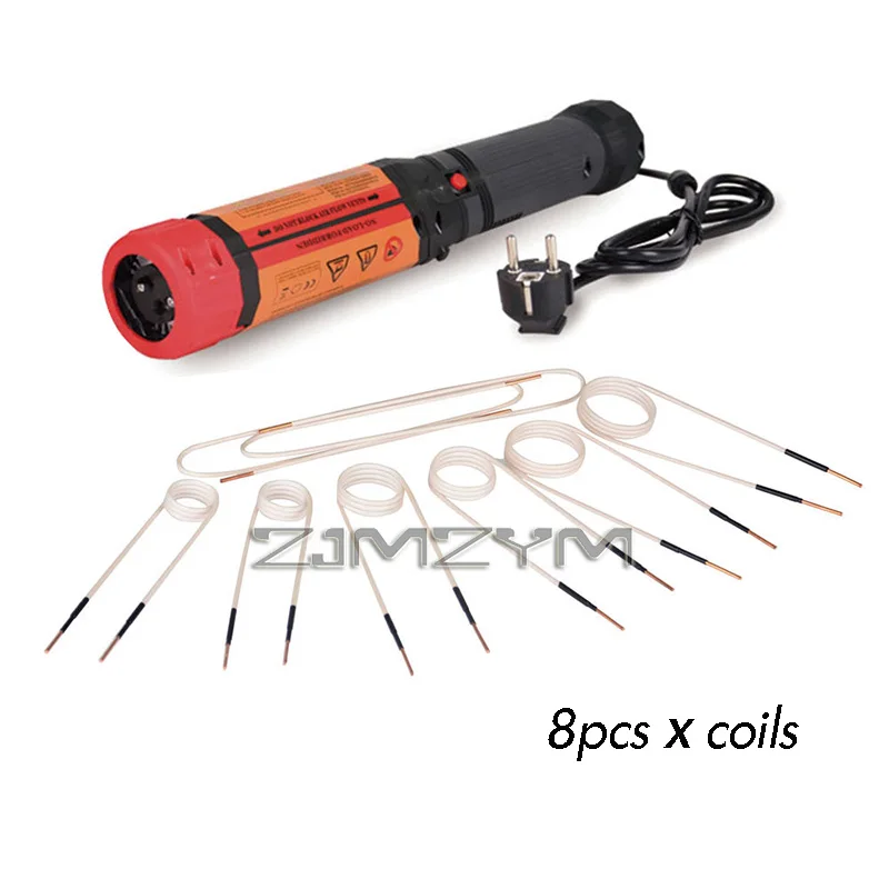 1100W Magnetic Induction Heater Kit Flameless Handheld Electromagnetic Tool for Car Garage Repairing 110V/220V