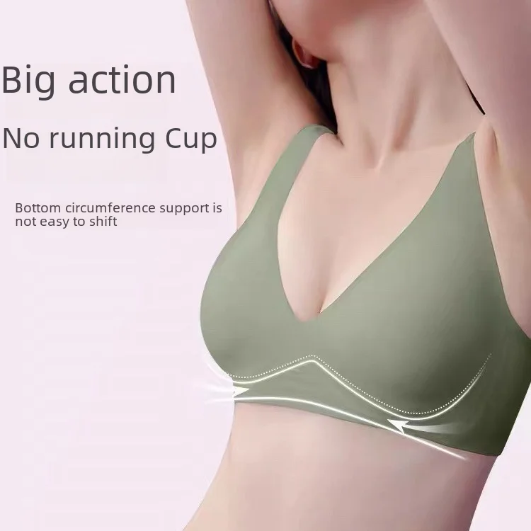 Spring KUCLUT sexy  Wireless Seamless Sleep Bras Women's Jelly Bar Soft Support Thin Deep V Neck Bra For Breast Reduction