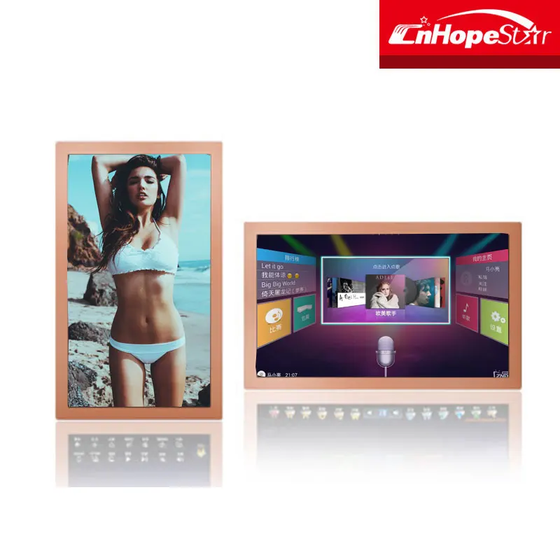 Karaoke 19 Inch Wall Mount KTV Touch Screen Dj Music System